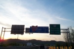 Welcome to Ohio